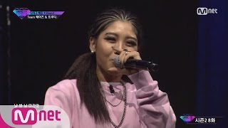 [STAR ZOOM IN] Vol.2 Winner Truedy's Rap in 1 min (Review Unpretty Rapstar 2) 160721 EP.117