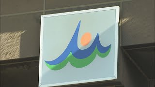 19年ぶりの雲仙市長選挙投票始まる　現職と新人の一騎打ち