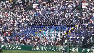 日本文理高校　さあ行きましょう　5分　2019夏の甲子園