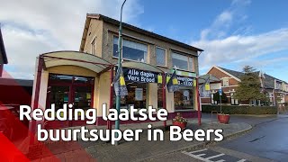 Noodwinkel Beers laatste plek in het dorp waar brood te koop is