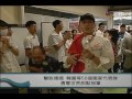 〔台灣之光〕德國慕尼黑世界點心大賽 台灣開平餐飲學校2甜點師傅奪冠—宏觀粵語新聞