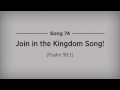 Kingdom melody song (74).