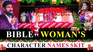 Bible Woman's Character Names Skit | Paul Emmanuel | Nissy Paul #christtemple #christmas