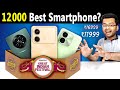 Best Smartphone under 12000 in Flipkart Big Billion Day Sale 2024 | Best Smartphone under 12000