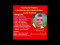 Ustad Jewan Singh [Official Album] (2007) Trinidad Indian Classical Songs - TCM