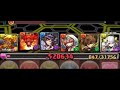 【パズドラ】セラフィス降臨やってみた！