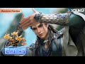 MULTISUB【Big Brother】EP01-45 FULL | Wuxia Animation | YOUKU ANIMATION