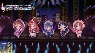 【デレステMV】｢I wish｣ 佐城雪美