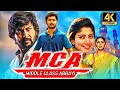 MCA 2022 Full Movie In Hindi | New Released Movie 2024 | Nani, Sai Pallavi, Bhumika Chawla Middle