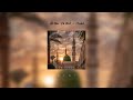 Ahlan Ya Eid - Muad | Sped Up Nasheed | Vocals Only | 