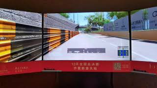 🇲🇴首屆粵港澳大灣區賽車模擬器澳門東望洋賽道電競 Macau Grand Prix Route SRGP GBA Sim Racing Track Circuito da Guia Circuit