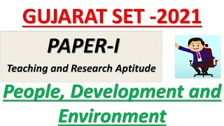 GUJARAT SET 2021(G SET 2021) | Paper I Preparation | Mcqs on People, Development and Environment