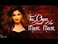 Tu Cheez Badi Hai Mast Mast (Bounce Mix) - Dj Proxy