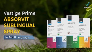 Vestige Prime Absorvit Sublingual Spray | Product AV (Tamil)