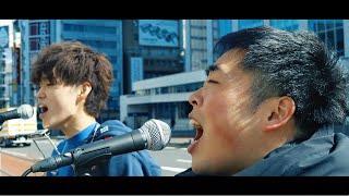 なもなき「夕凪」Music Video