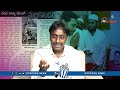 big breaking రషీద్ హ*త్యలో జగన్ పక్కా స్కెచ్.. common man kiran on vinukonda rashid incident