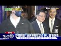 傳總統「有意改版」鈔票印中華隊 陳傑憲曝隊友反映 笑稱 我以後都用500元｜tvbs新聞