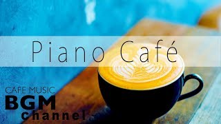 Lounge Jazz Piano Music - Chill Out Cafe Music For Study, Work - Background Jazz
