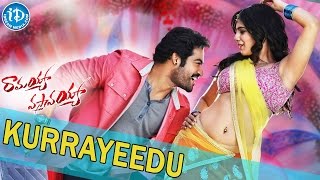 Ramayya Vasthavayya Movie - Kurrayeedu Song | Jr NTR | Samantha | Shruti Haasan | Thaman