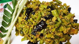 ഈ അച്ചിങ്ങ കറിക്ക് ഇത്ര രുചിയോ Achinga Payar Thoran Onam Sadya Recipe Long String Beans Stir Fry