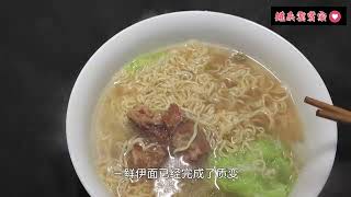 评测竹岛牌红烧牛肉罐头，肉香浓郁，软嫩适口，鉴赏家直接吃嗨了  #开箱  #美食  #food  #美食教程