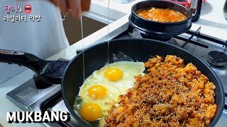 리얼먹방:) 총각김치(?)깍두기(?)볶음밥★초간단 된장찌개 먹방!!ㅣRadish kimchi fried riceㅣキムチチャーハンㅣMUKBANGㅣEATING SHOW