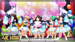 [旧] [デレステ MV] [Happy New Yeah!] 島村卯月 渋谷凛 本田未央 佐藤心 三村かな子 [HDR]