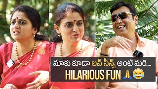 Naresh and Pavithra Lokesh Making Super Fun | Andaru Bagundali Andulo Nenundali | Manastars