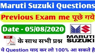 Maruti Suzuki TW/CW Previous Exam Question Paper | Maruti Suzuki TW/CW Exam Questions 2020