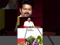 what bro it s very wrong bro 🤣🔥 vijay vs seeman full speech tvk vs ntk jananayagan