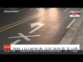 강남 한복판서 여성 납치 후 살해한 일당 검거 연합뉴스tv yonhapnewstv