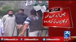 Lack of police cars in Faisalabad