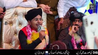 Syed Hassan Ullah Hussani || Main Banda e Aasi Hoon || New Naat 2023