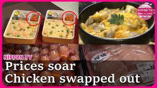 Popular bento changes its signature dish as chicken prices rise in Japan