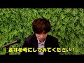 【業界研究】人材紹介会社での営業のやりがいと良さとは？【しごとの道しるべ】