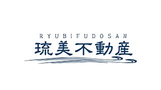 読谷村儀間【全3棟】造成工事中(O)