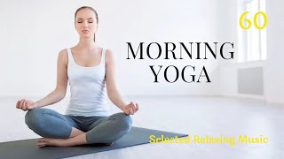 Ранкова ЙОГА, Музика для ЙОГИ та Медитації ★︎ Morning YOGA, Music for YOGA and Meditation