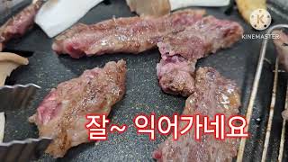 의정부한우맛집 신선함과 맛으로승부