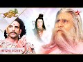 Mahabharat | महाभारत | Kisne roka Bhishma aur Parashurama ke beech ka yuddh?
