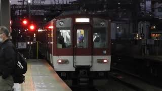 8810系+1252系　[急行]京都行き　大和西大寺駅発車