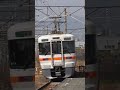 jr飯田線下地駅で普通列車が颯爽と通過していく様子 shorts 鉄道 train railway 電車 jr東海 飯田線 通過シーン