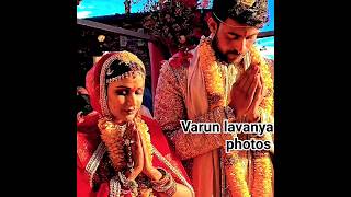 varun tej lavanya tripathi marriage photos #వరుణ్ లావణ్య marriage #varuntej #lavanyatripathi #shorts