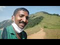 paithal mala പൈതൽ മല kannur hill stion pachathullan keezhara vlog