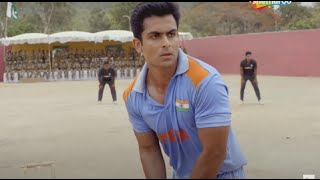 बॉर्डर पर हुई क्रिकेट मॅच |  IND vs PAK | Battalion 609 | Shoaib Ibrahim | Bollywood Premiere