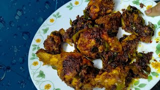 #smjcookeryvlogs  easter special Kerala spicy chicken dry roast chicken fry / chicken dry roast