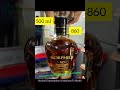 ബിവറേജസിൽ പുതുതായി എത്തിയ morpheus 500 ml kerala drink bevco newly launched 500ml morpheus