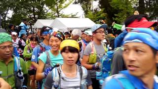 UTMF 2016 start