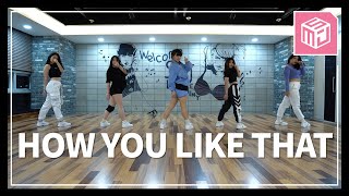 [SMJ] BLACKPINK 블랙핑크 - 'How You Like That' 커버댄스 DANCE COVER / DANCE BREAK (PRACTICE VER.)