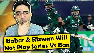 Babar Azam, Shaheen Afridi & M Rizwan To Be Rested For The Upcoming Test Series Vs BAN