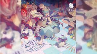 [東方/Touhou] 魂音泉 - Chill In Wonderland (Full Album)